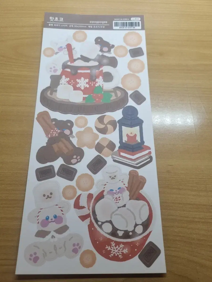 thumbnail-9